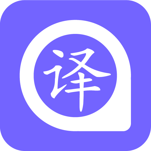 1567641112973261.jpg 英語(yǔ)翻譯.jpg
