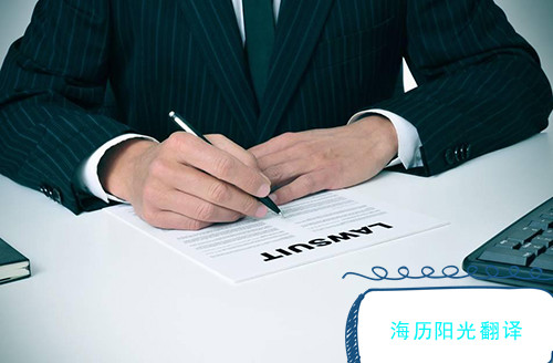 1636119331647361.jpg 法律.jpg