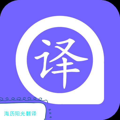 1641364190684041.jpg 英語(yǔ)翻譯.jpg