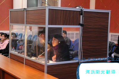1679023013935801.jpg 同傳1.jpg